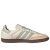 Adidas Samba OG „Cream White Wonder Silver”