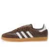 Adidas Samba OG „Earth Strata White”