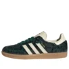 Adidas Samba OG Faux Snakeskin „Collegiate Green”