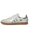 Adidas Samba OG „Notting Hill Carnival”