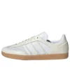 Adidas Samba OG „off White Gum”
