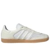 Adidas Samba OG „off White Gum”
