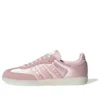 Adidas Samba OG „Sandy Pink”