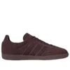 Adidas Samba OG „Shadow Brown”