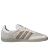 Adidas Samba OG „Silver Brown”