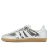 Adidas Samba OG „Silver Metallic Cracked Leather”