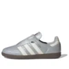 Adidas Samba OG „Silver White”