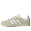 Adidas Samba OG „White Linen Green”