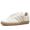 Adidas Samba OG „White Magic Beige”