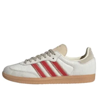adidas samba og wonder beige 1 330x330 - Adidas Samba OG &bdquo;Wonder Beige&rdquo;
