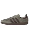 Adidas Samba OG „Wonder Beige Brown”