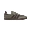 Adidas Samba OG „Wonder Beige Brown”