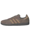Adidas Samba OG X Beauty & Youth „Simple Brown Grey”