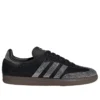 Adidas Samba „Rhinestone”