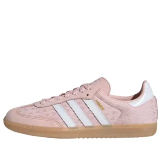 Adidas Samba „Roz nisipos Alb nor Auriu metalic”