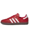Adidas Samba Team „Arsenal”