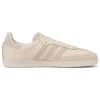 Adidas Samba „Tonal Color Pack Linen”