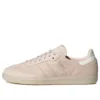 Adidas Samba „Wonder Quartz”