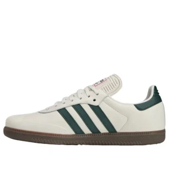 adidas x a bathing ape samba white forest 2 330x330 - Adidas X a Bathing Ape Samba &bdquo;White Forest&rdquo;