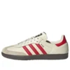 Adidas X Ajax Samba „Cream”
