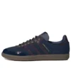 Adidas X Alwayth Samba OG „College Navy”