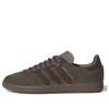 Adidas X Alwayth Samba OG „Olive Strata”