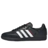 Adidas X Atmos Samba OG „Crazy Raccoon”