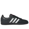 Adidas X Atmos Samba OG „Crazy Raccoon”