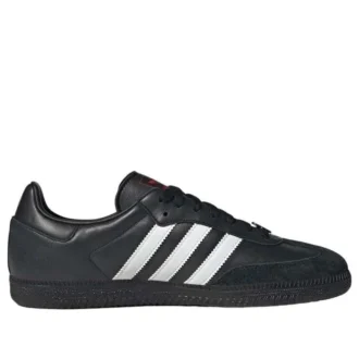 Adidas X Atmos Samba OG „Crazy Raccoon”