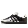 Adidas X Atmos Samba „Tuxedo”