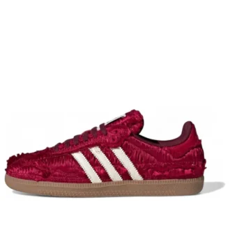 Adidas X Caroline Hu Samba OG „Satin Power Red”