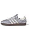 Adidas X Caroline Hu Samba OG „Satin Silver Metallic”