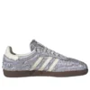 Adidas X Caroline Hu Samba OG „Satin Silver Metallic”