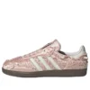 Adidas X Caroline Hu X Clot Samba OG „Pink”