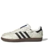 Adidas X Caroline Hu X Clot Samba OG „White”