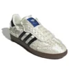 Adidas X Caroline Hu X Clot Samba OG „White”