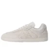 Adidas X Dingyun Zhang Samba „White Vapor”