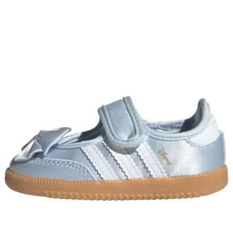 Adidas X Disney Sambe Jane „Crystal Sky Cloud White”