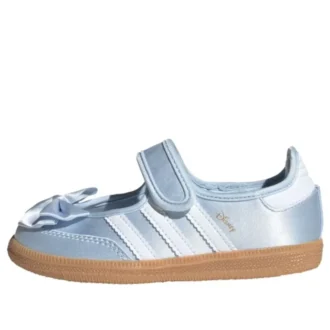 Adidas X Disney Sambe Jane „Crystal Sky Cloud White”