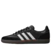 Adidas X Dover Street Market Samba „Black White”