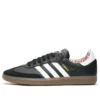 Adidas X Have a Good Time Samba „Core Black”