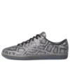 Adidas X Jason Dill Samba Deconstructed „Grey”