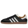 Adidas X Jjjjound Samba OG „Black”
