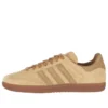 Adidas X Jjjjound Samba OG „Mesa”