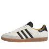 Adidas X Jjjjound Samba OG „off White Core Black”