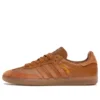 Adidas X Jonah Hill Samba „Craft Ochre”