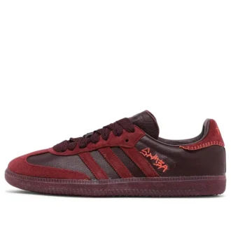 Adidas X Jonah Hill Samba „Maroon”