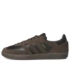 Adidas X Kader Sylla Samba Adv „Brown Gum”