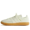 Adidas X Kith Samba Spikeless Golf „White Gum”