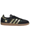 Adidas X Liberty London Samba „Black Gold”